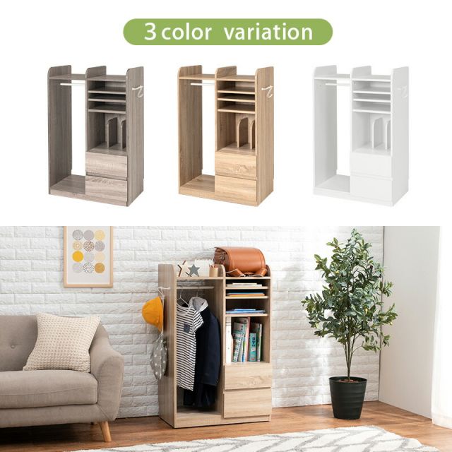 スーパSALE10倍＆4時間限定10％OFF ランドセルラック-RCC ハンガータイプ 68.5×41.5×107cm