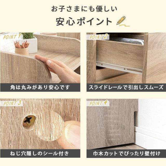 スーパSALE10倍＆4時間限定10％OFF ランドセルラック-RCC 大容量タイプ 68.5×41.5×107cm