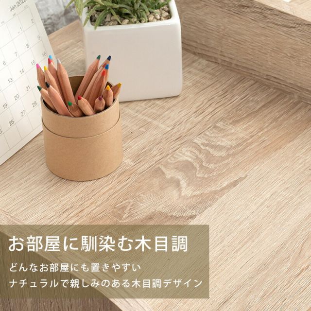 スーパSALE10倍＆4時間限定10％OFF ランドセルラック-RCC 大容量タイプ 68.5×41.5×107cm