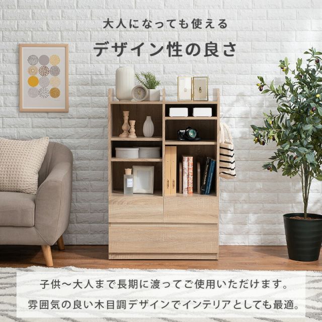 スーパSALE10倍＆4時間限定10％OFF ランドセルラック-RCC 大容量タイプ 68.5×41.5×107cm