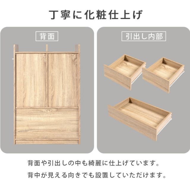 スーパSALE10倍＆4時間限定10％OFF ランドセルラック-RCC 大容量タイプ 68.5×41.5×107cm
