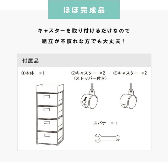 スーパSALE10倍＆4時間限定10％OFF ランドリー 通常タイプ 30.5×30.5×85cm