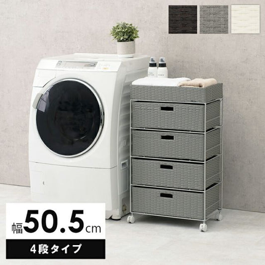 スーパSALE10倍＆4時間限定10％OFF ランドリー 通常タイプ 50.5×30.5×85cm