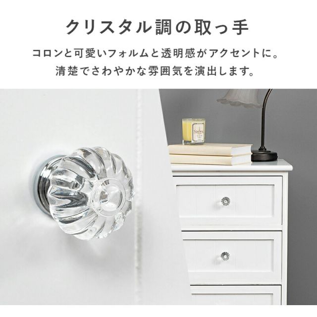 スーパSALE10倍＆4時間限定10％OFF ランドリー -MCH 41×31×76cm