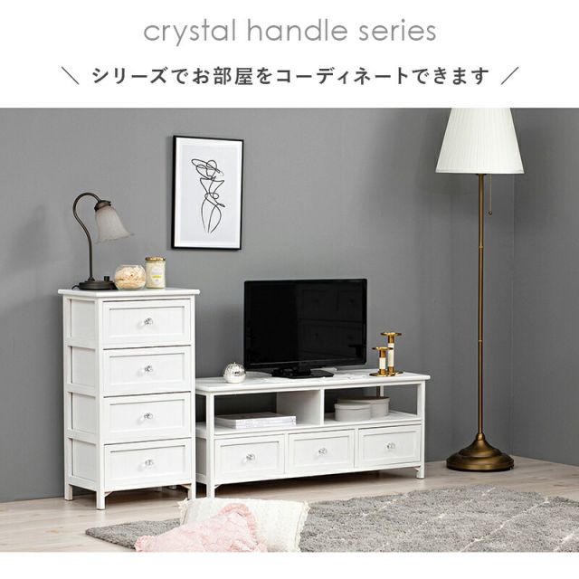 スーパSALE10倍＆4時間限定10％OFF ランドリー -MCH 41×31×76cm