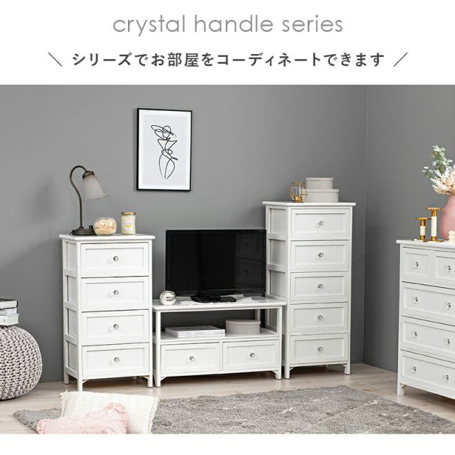 スーパSALE10倍＆4時間限定10％OFF ランドリー -MCH 41×31×93cm