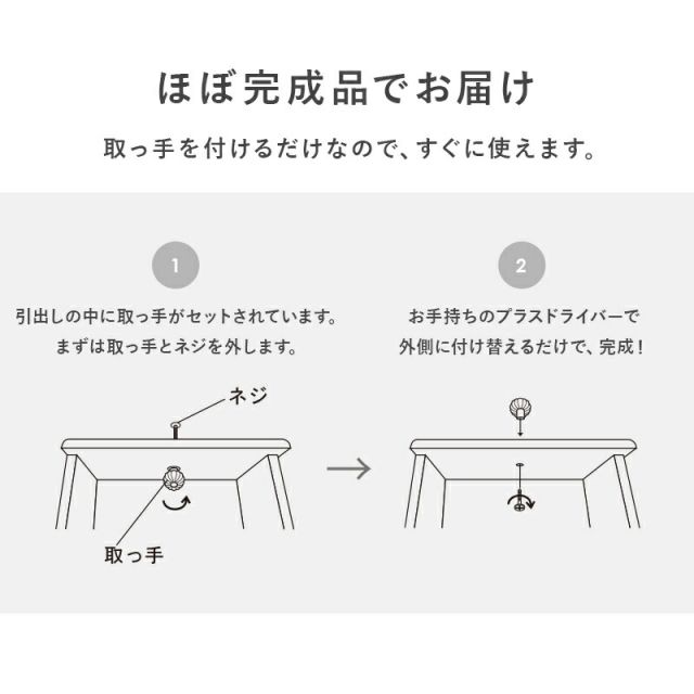 スーパSALE10倍＆4時間限定10％OFF ランドリー -MCH 41×31×93cm