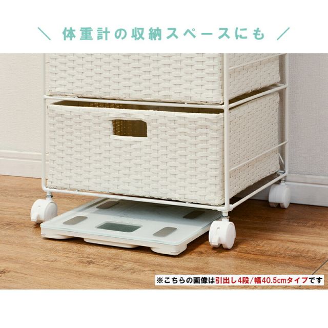 スーパSALE10倍＆4時間限定10％OFF ランドリー/ 2列タイプ 7杯タイプ 70.5×30.5×99.5cm