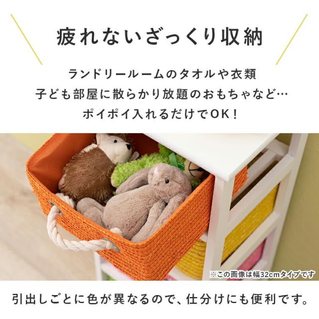 スーパSALE10倍＆4時間限定10％OFF ランドリー-MN- 56×32×62.5cm
