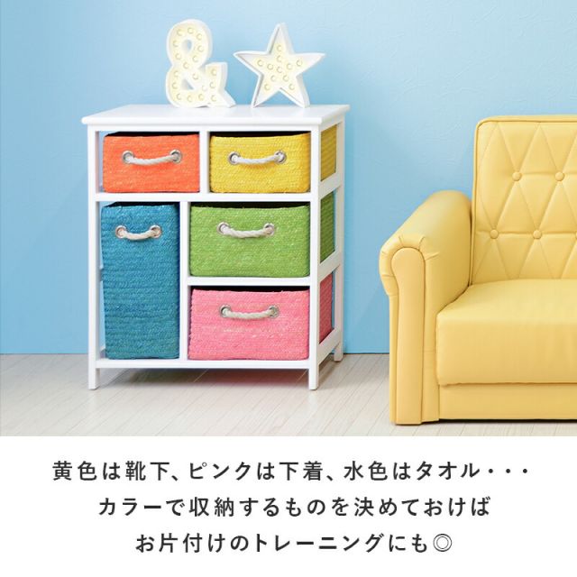 スーパSALE10倍＆4時間限定10％OFF ランドリー-MN- 56×32×62.5cm