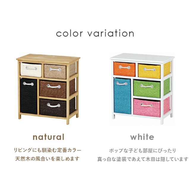 スーパSALE10倍＆4時間限定10％OFF ランドリー-MN- 56×32×62.5cm
