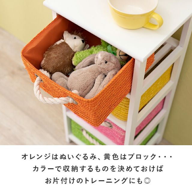 スーパSALE10倍＆4時間限定10％OFF ランドリー-MN- 32×29×71cm