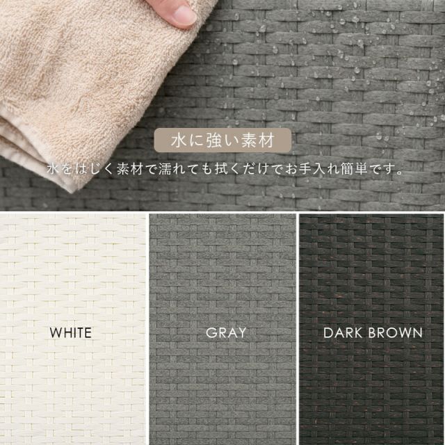 スーパSALE10倍＆4時間限定10％OFF ランドリー-RAN 30×30×85cm