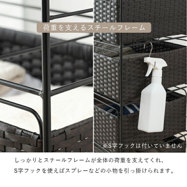 スーパSALE10倍＆4時間限定10％OFF ランドリー-RAN 30×30×85cm