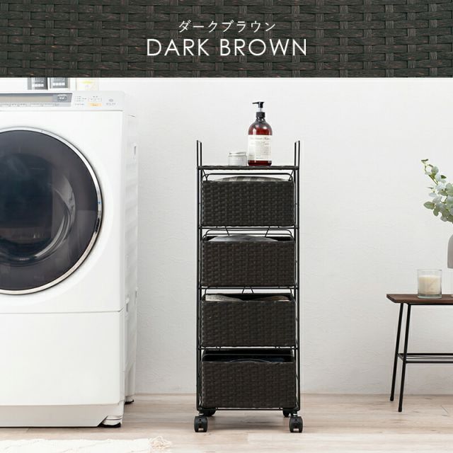 スーパSALE10倍＆4時間限定10％OFF ランドリー-RAN 30×30×85cm