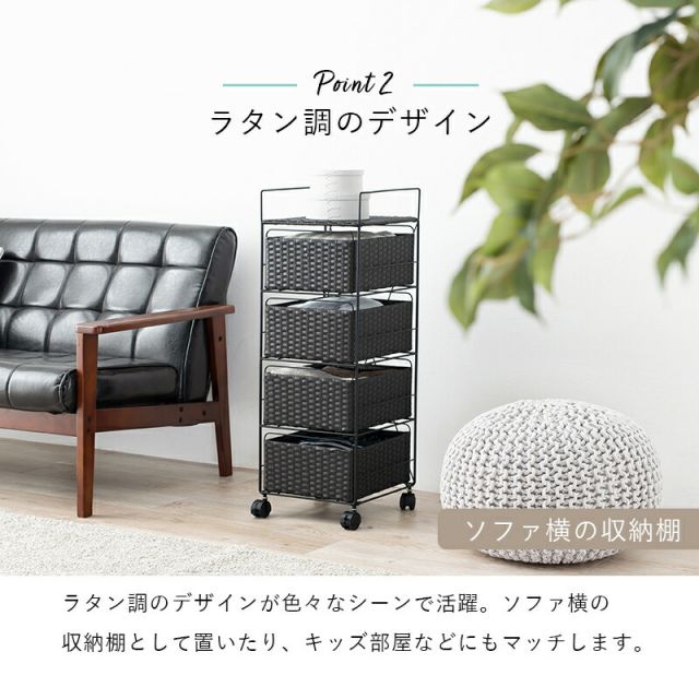 スーパSALE10倍＆4時間限定10％OFF ランドリー-RAN 30×30×85cm