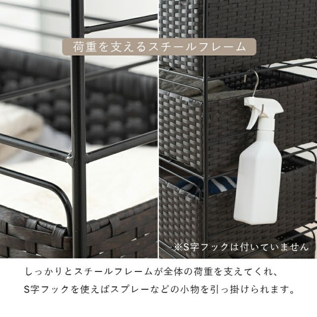 スーパSALE10倍＆4時間限定10％OFF ランドリー-RAN 40×30×85cm