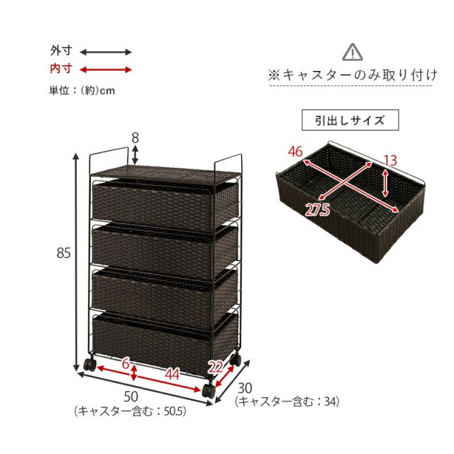 スーパSALE10倍＆4時間限定10％OFF ランドリー-RAN 50×30×85cm