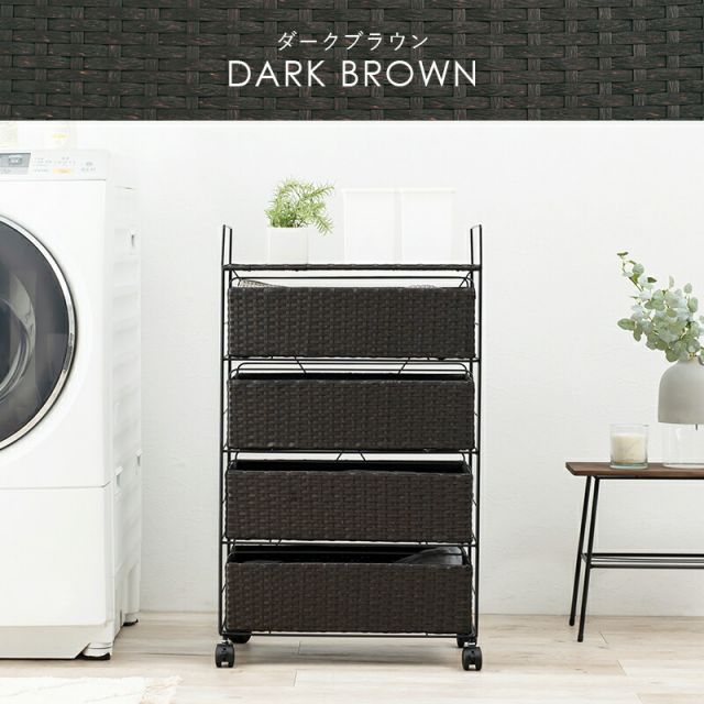 スーパSALE10倍＆4時間限定10％OFF ランドリー-RAN 50×30×85cm