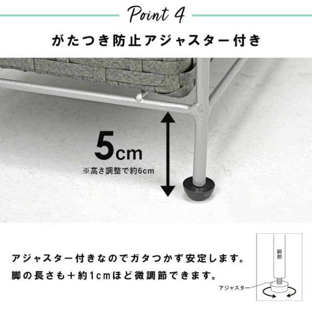 スーパSALE10倍＆4時間限定10％OFF ランドリー-RAN/スリムタイプ 幅15.5cm