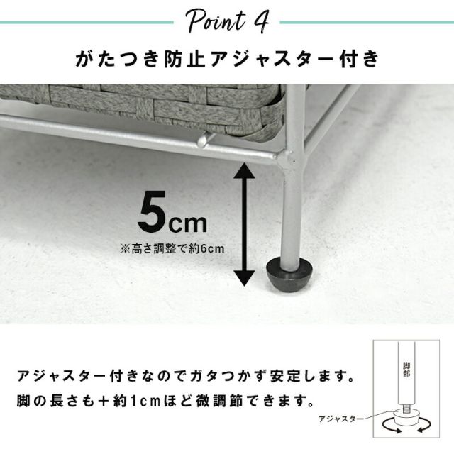 スーパSALE10倍＆4時間限定10％OFF ランドリー-RAN/スリムタイプ 幅20.5cm
