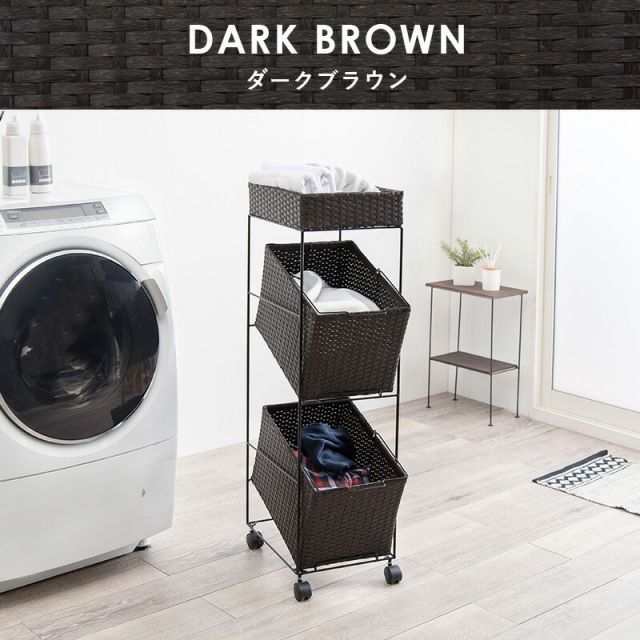 スーパSALE10倍＆4時間限定10％OFF ランドリーラック 2個タイプ 28×45×103cm