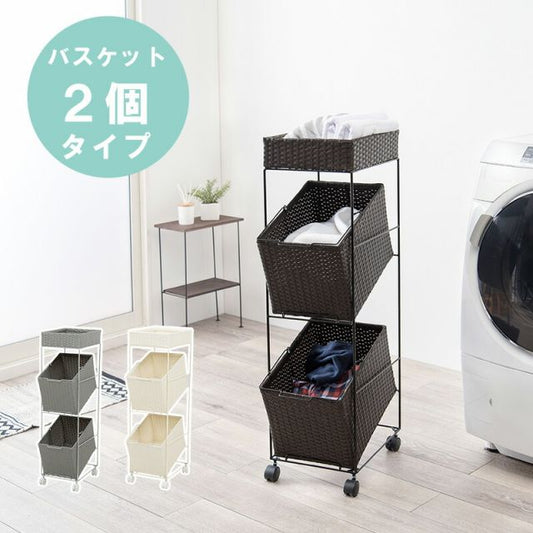 スーパSALE10倍＆4時間限定10％OFF ランドリーラック 2個タイプ 28×45×103cm