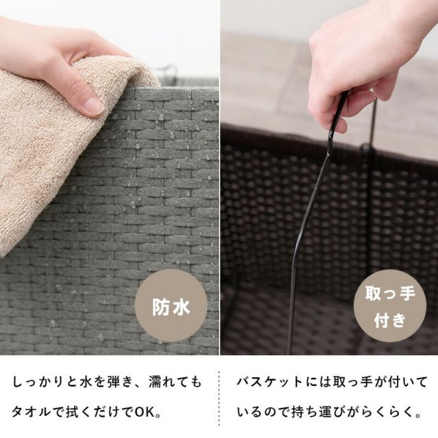 スーパSALE10倍＆4時間限定10％OFF ランドリーラック 4個タイプ 56×45×103cm