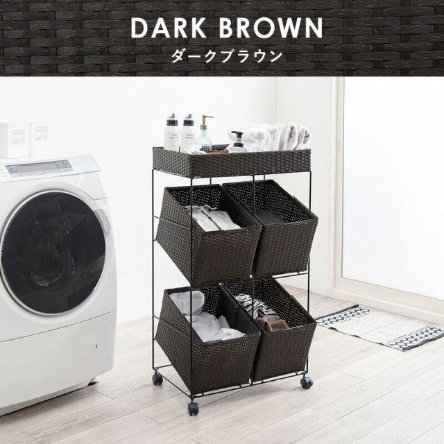 スーパSALE10倍＆4時間限定10％OFF ランドリーラック 4個タイプ 56×45×103cm