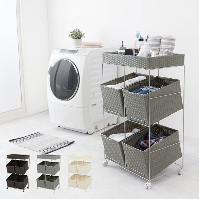 スーパSALE10倍＆4時間限定10％OFF ランドリーラック 4個タイプ 56×45×103cm