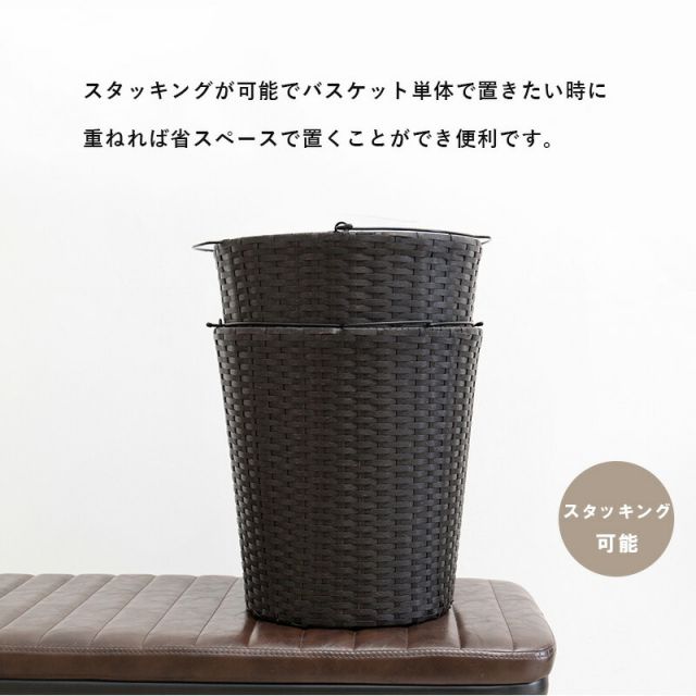 スーパSALE10倍＆4時間限定10％OFF ランドリーラック-RAN 37×36.5×109cm