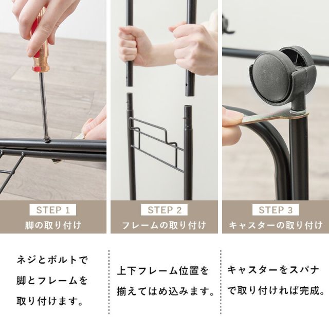 スーパSALE10倍＆4時間限定10％OFF ランドリーラック-RAN 37×36.5×109cm