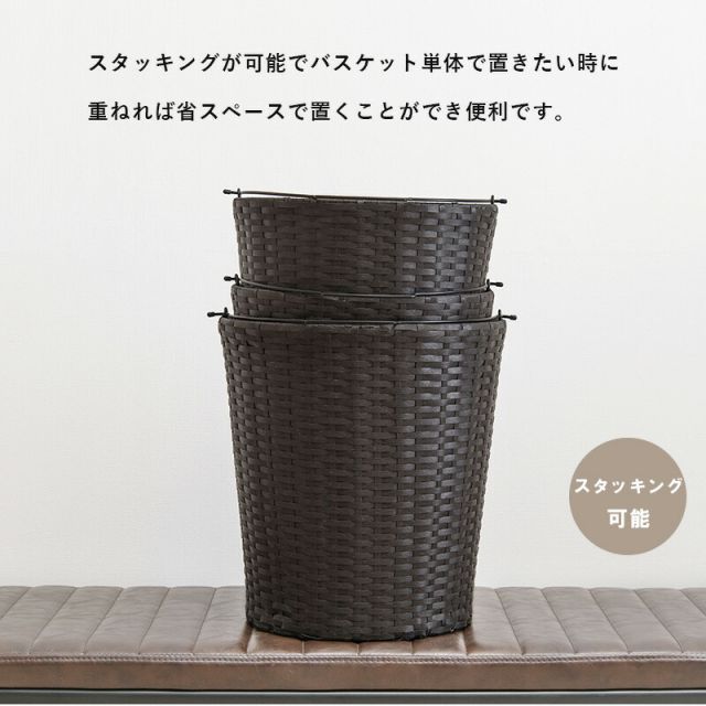 スーパSALE10倍＆4時間限定10％OFF ランドリーラック-RAN 36.5×37×129cm