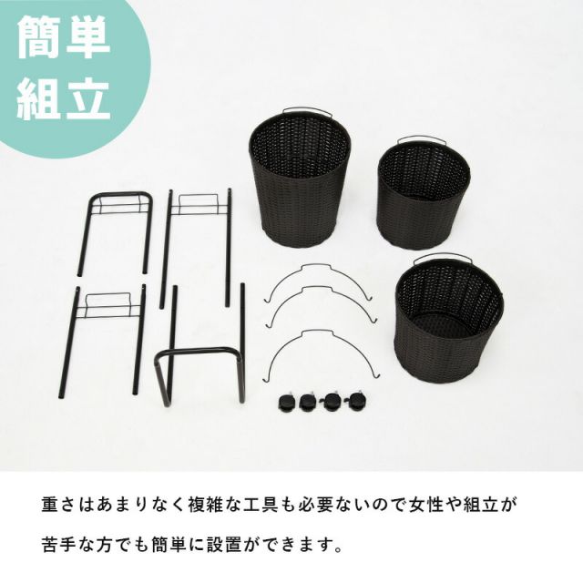 スーパSALE10倍＆4時間限定10％OFF ランドリーラック-RAN 36.5×37×129cm