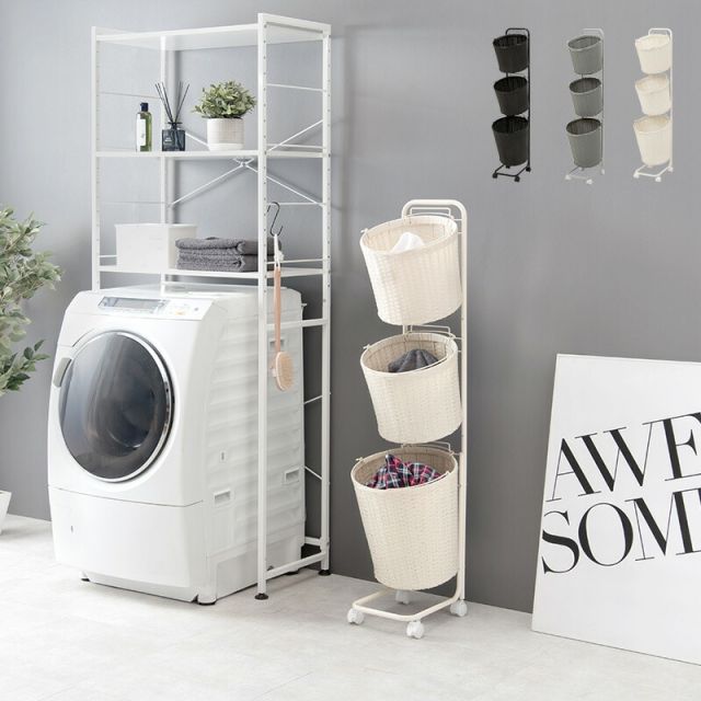 スーパSALE10倍＆4時間限定10％OFF ランドリーラック-RAN 36.5×37×129cm