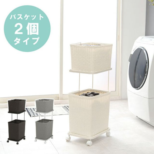 スーパSALE10倍＆4時間限定10％OFF ランドリーワゴン 2個タイプ 30×40×97cm