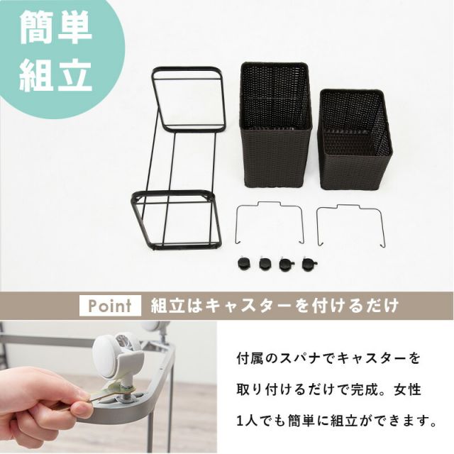 スーパSALE10倍＆4時間限定10％OFF ランドリーワゴン 2個タイプ 30×40×97cm