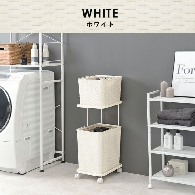 スーパSALE10倍＆4時間限定10％OFF ランドリーワゴン 2個タイプ 30×40×97cm