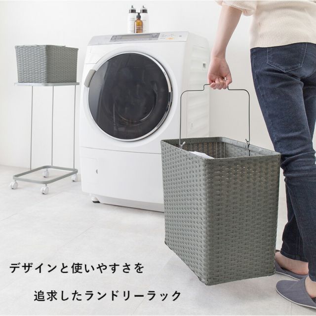 スーパSALE10倍＆4時間限定10％OFF ランドリーワゴン 2個タイプ 30×40×97cm
