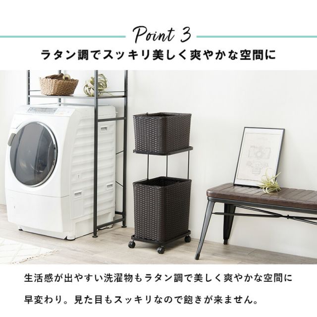 スーパSALE10倍＆4時間限定10％OFF ランドリーワゴン 2個タイプ 30×40×97cm