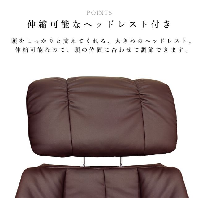 スーパSALE10倍＆4時間限定10％OFF リクライニングチェアー-LRC 85×97×82cm