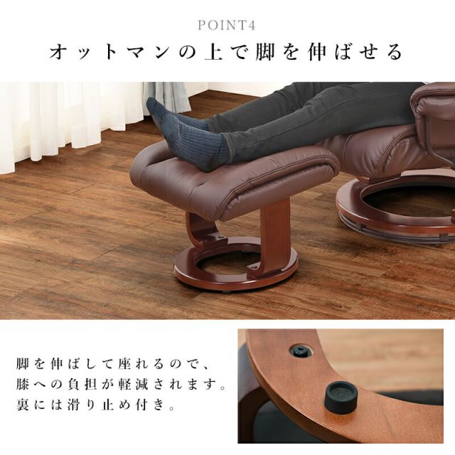 スーパSALE10倍＆4時間限定10％OFF リクライニングチェアー-LRC 85×97×82cm