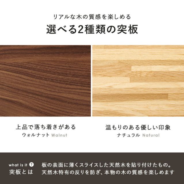 スーパSALE10倍＆4時間限定10％OFF リビングコタツ-クライス 85×85cm