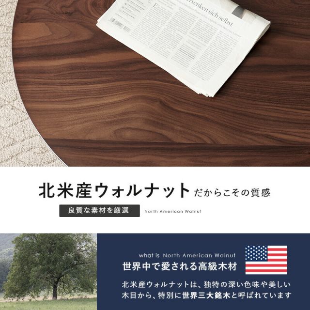 スーパSALE10倍＆4時間限定10％OFF リビングコタツ-クライス 85×85cm