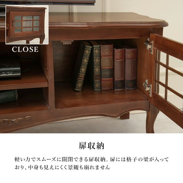 スーパSALE10倍＆4時間限定10％OFF リビングボード-RTV 139×40×52cm