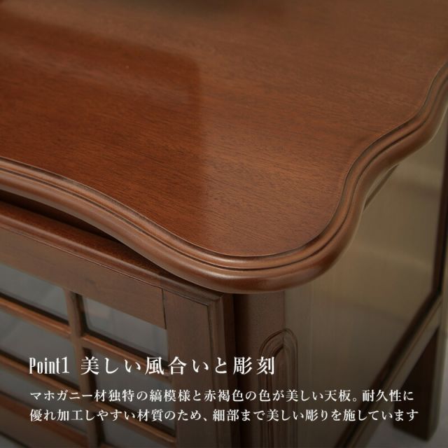 スーパSALE10倍＆4時間限定10％OFF リビングボード-RTV 139×40×52cm