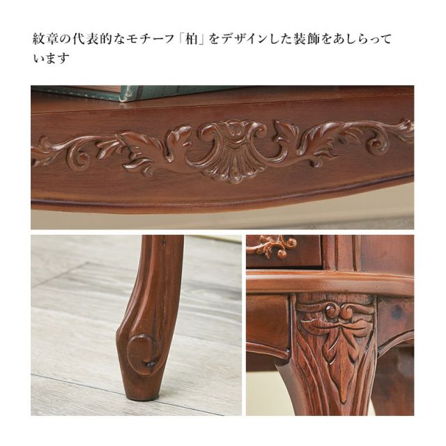 スーパSALE10倍＆4時間限定10％OFF リビングボード-RTV 139×40×52cm