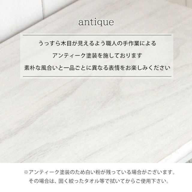 スーパSALE10倍＆4時間限定10％OFF ローチェスト/ 6杯タイプ 6杯タイプ 79×31×59.5cm
