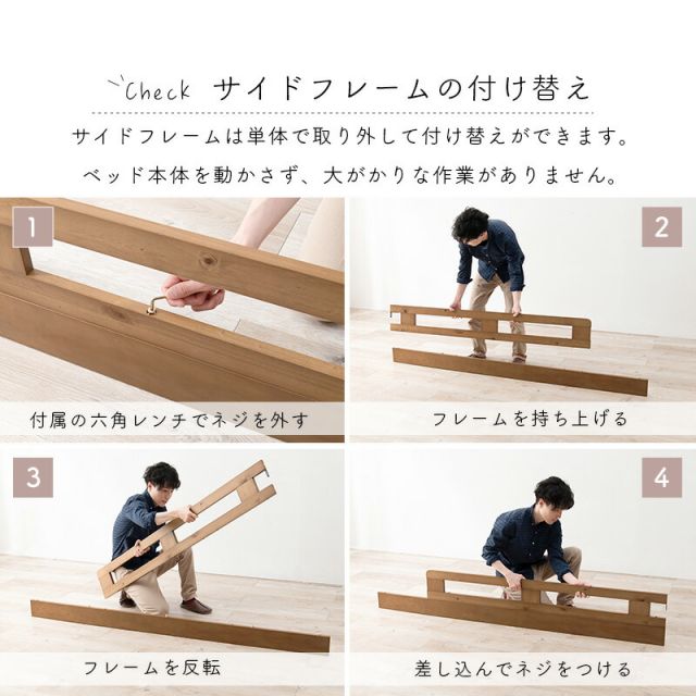 マラソン10倍中 ロフトベッド 106×210×159（ベッド下113）cm