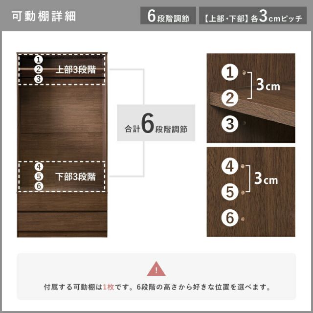 スーパSALE10倍＆4時間限定10％OFF ワードローブ-RKK 幅89cm